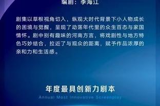 不容易？灰熊迎来本赛季首次连胜 5胜13负继续排在西部倒二