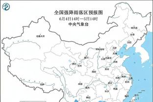 开云电竞下载地址截图2