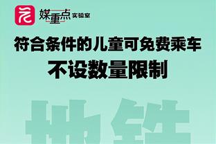 莱比锡官方：签下那不勒斯中场埃尔马斯，签约至2028年